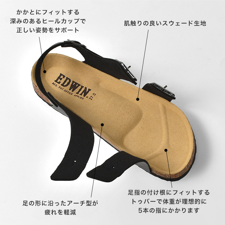 メンズフットベット | アイテム別,アパレル | hauhau