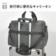 NEW STANDARD 2WAY ボストンバッグ | アイテム別,バッグ,ボストンバッグ | hauhau