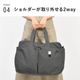 NEW STANDARD 2WAY ボストンバッグ | アイテム別,バッグ,ボストンバッグ | hauhau