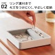リング溝付き ジュエリートレー S | アイテム別,生活雑貨,その他 | hauhau
