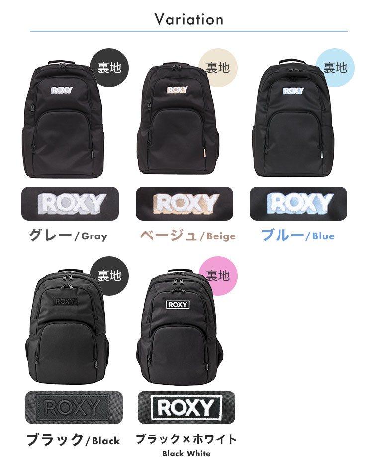 保冷機能付きバックパック | アイテム別,バッグ,リュックサック・デイパック | gretsch