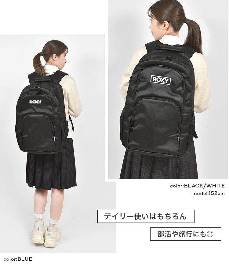 保冷機能付きバックパック | アイテム別,バッグ,リュックサック・デイパック | gretsch