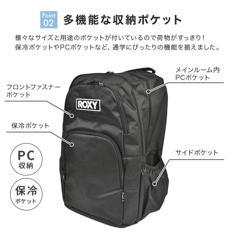 保冷機能付きバックパック | アイテム別,バッグ,リュックサック・デイパック | gretsch