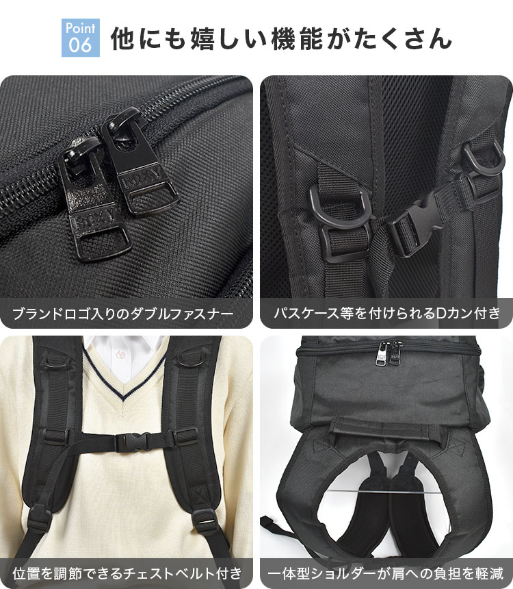 保冷機能付きバックパック | アイテム別,バッグ,リュックサック・デイパック | gretsch