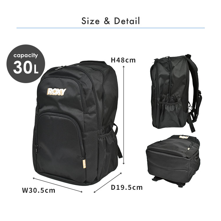 保冷機能付きバックパック | アイテム別,バッグ,リュックサック・デイパック | gretsch