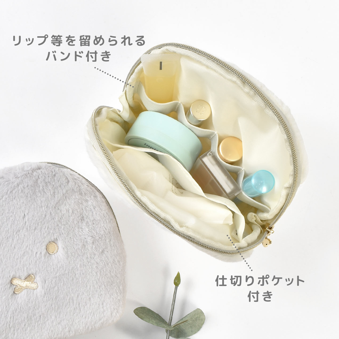 ポーチ | アイテム別,小物雑貨,ポーチ | hauhau