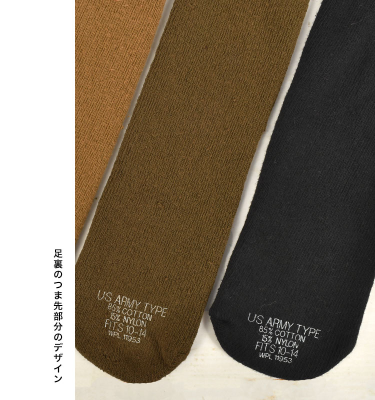 クルーソックス | アイテム別,アパレル | hauhau