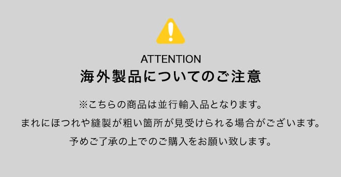 クルーソックス | アイテム別,アパレル | hauhau