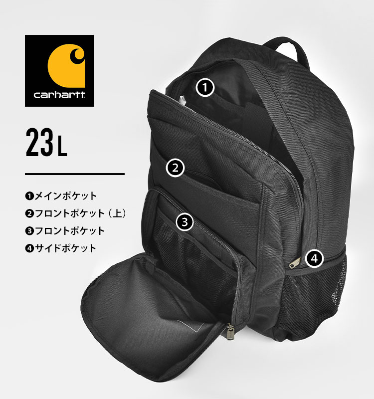 シングルコンパートメントバックパック 23L | すべての商品 | gretsch