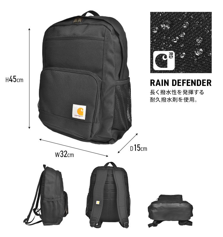 シングルコンパートメントバックパック 23L | すべての商品 | gretsch