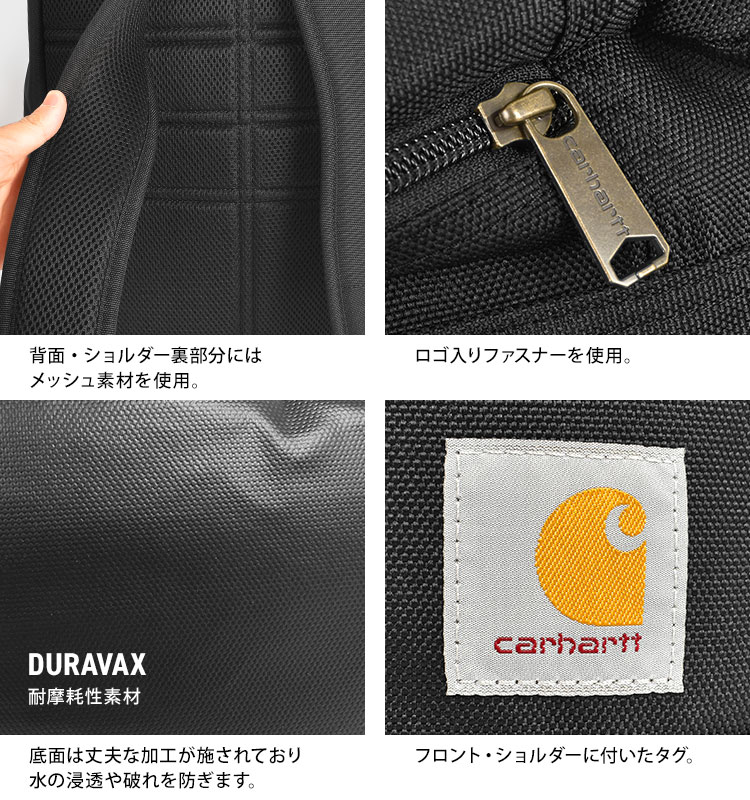 シングルコンパートメントバックパック 23L | すべての商品 | gretsch