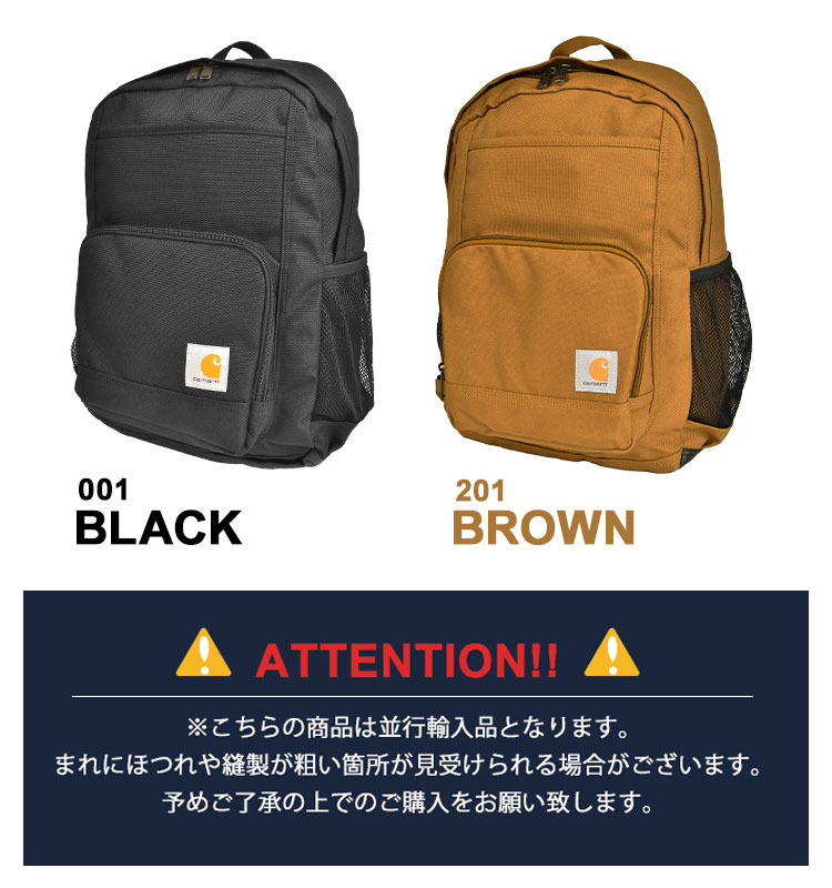 シングルコンパートメントバックパック 23L | すべての商品 | gretsch