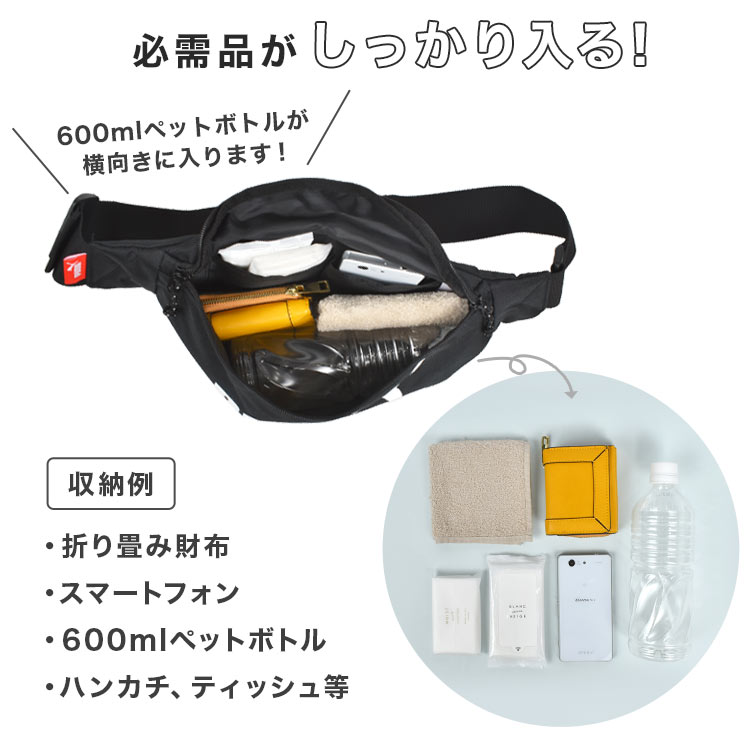 MCM ロゴプリント ボディバッグ MCM バッグ｜MCM（エムシーエム）公式サイト