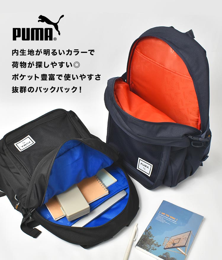 カレッジバッグパック | アイテム別,バッグ,リュックサック・デイパック | gretsch