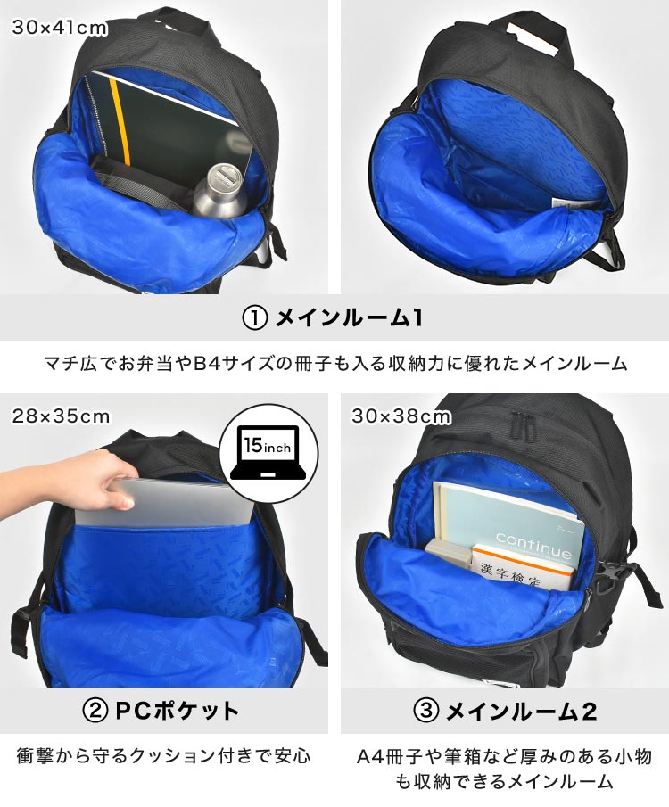 カレッジバッグパック | アイテム別,バッグ,リュックサック・デイパック | gretsch