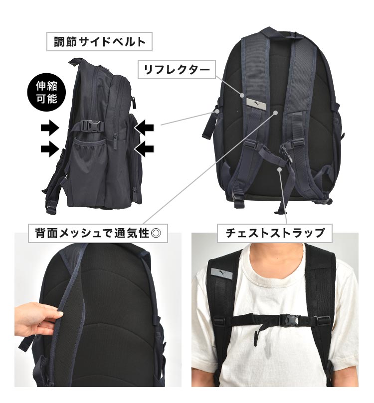 カレッジバッグパック | アイテム別,バッグ,リュックサック・デイパック | gretsch