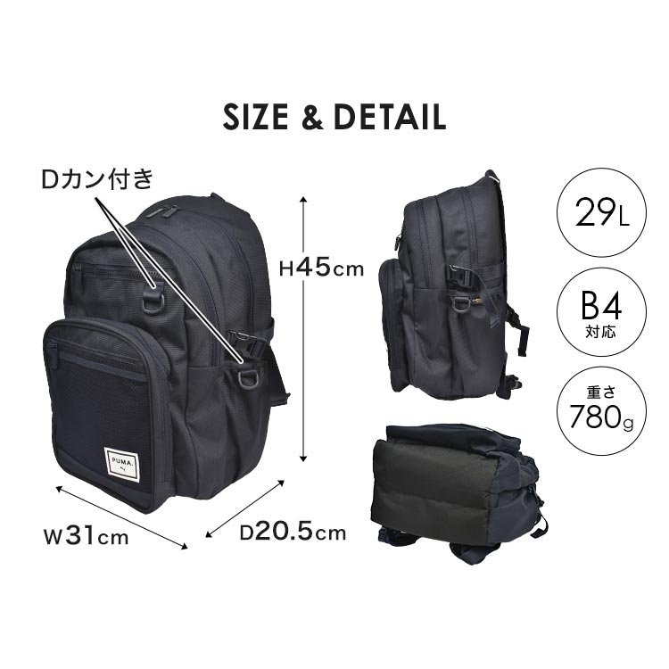 カレッジバッグパック | アイテム別,バッグ,リュックサック・デイパック | gretsch