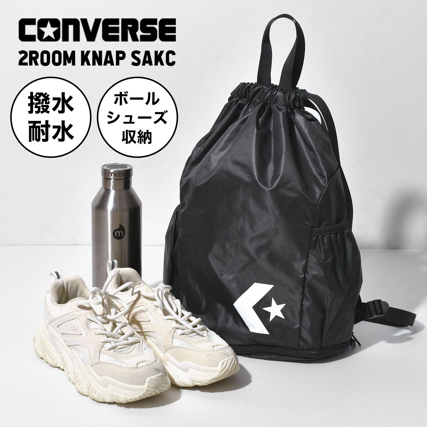ナップザック 希少 90s 00s y2k old NIKE tec archive ナップサック｜Yahoo