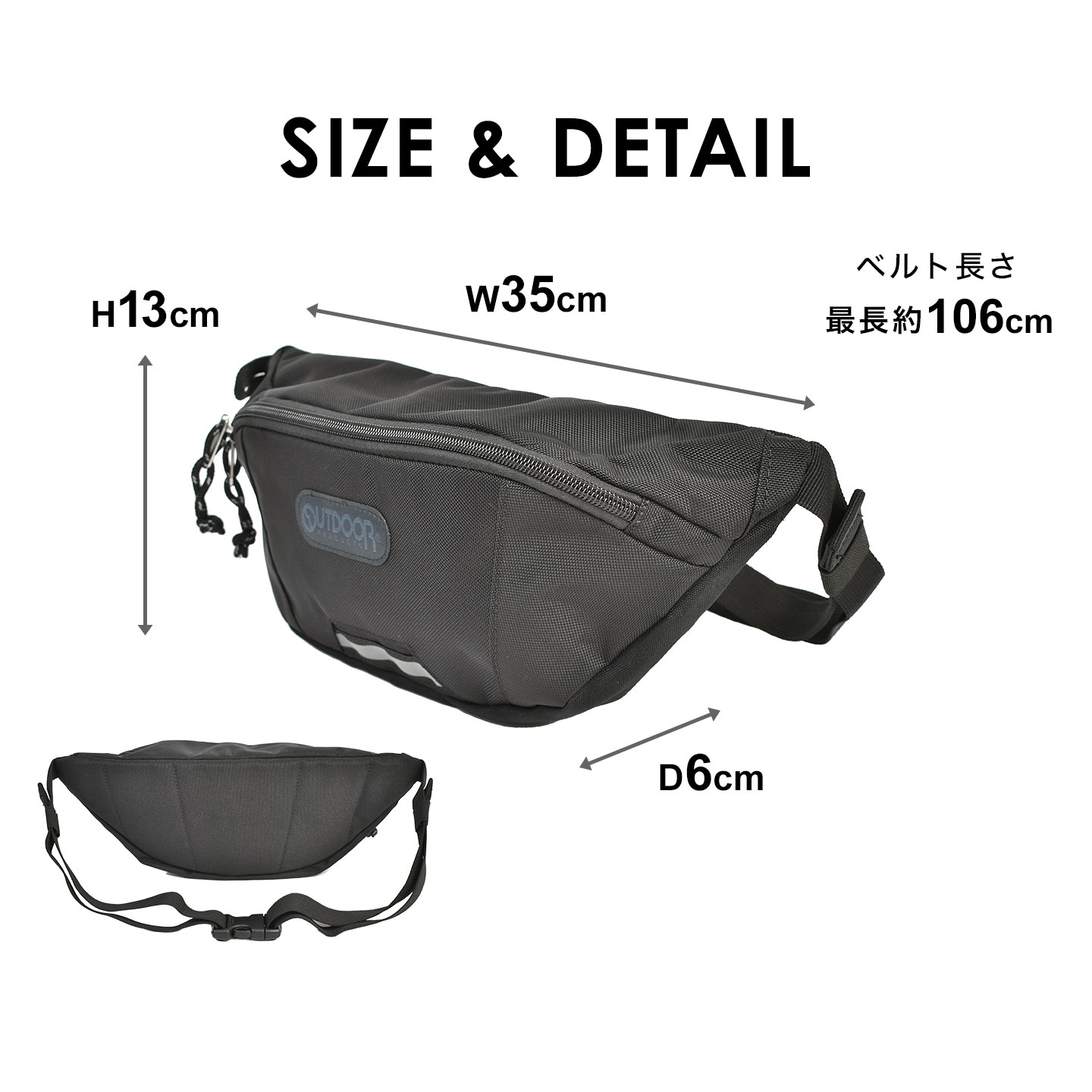 オニキス ウェストバッグ | アイテム別,バッグ,ヒップ・ボディバッグ | gretsch