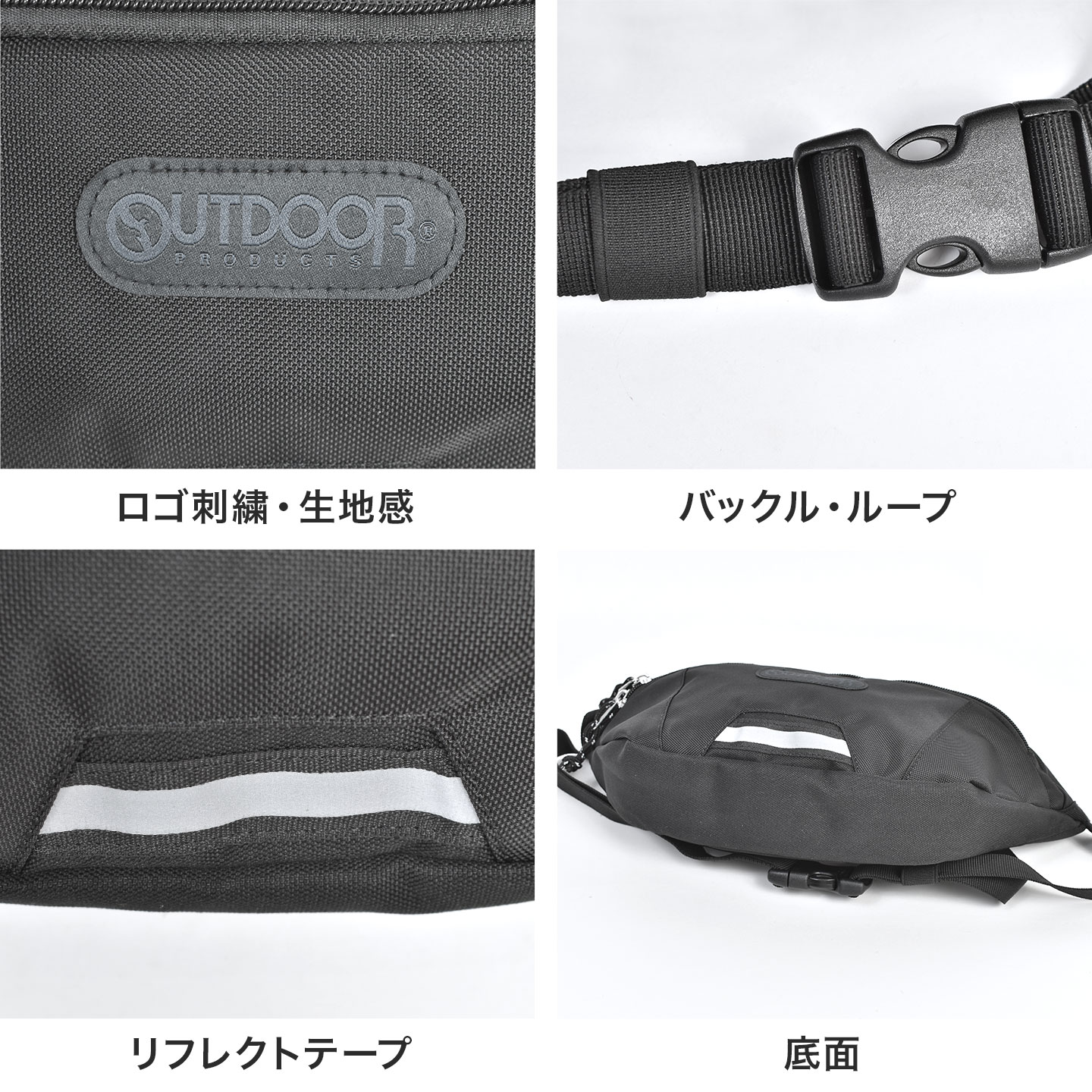 オニキス ウェストバッグ | アイテム別,バッグ,ヒップ・ボディバッグ | gretsch