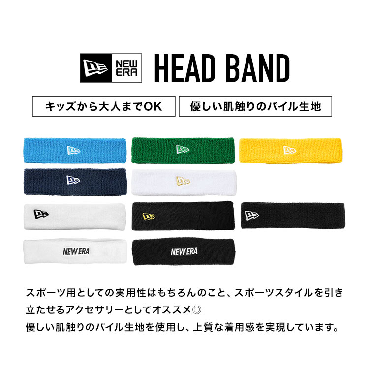 HEADBAND | アイテム別,スポーツ | hauhau