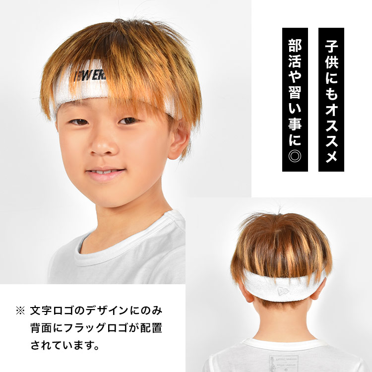 HEADBAND | アイテム別,スポーツ | hauhau