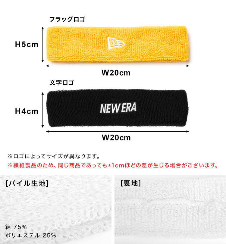 HEADBAND | アイテム別,スポーツ | hauhau