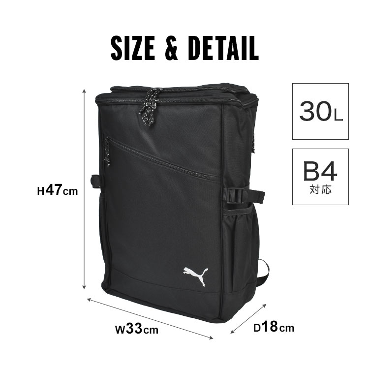 プリントロゴスクエアリュック | アイテム別,バッグ,リュックサック・デイパック,16～30L | gretsch