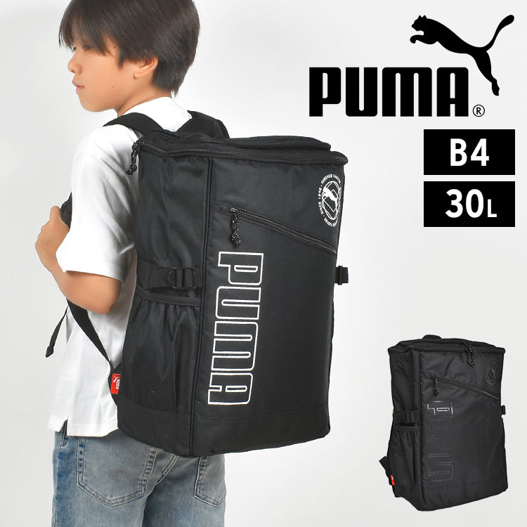 プリントロゴスクエアリュック | アイテム別,バッグ,リュックサック・デイパック,16～30L | gretsch