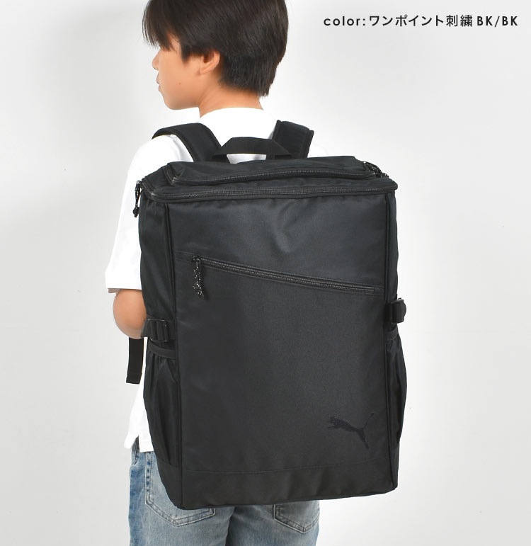 プリントロゴスクエアリュック | アイテム別,バッグ,リュックサック・デイパック,16～30L | gretsch