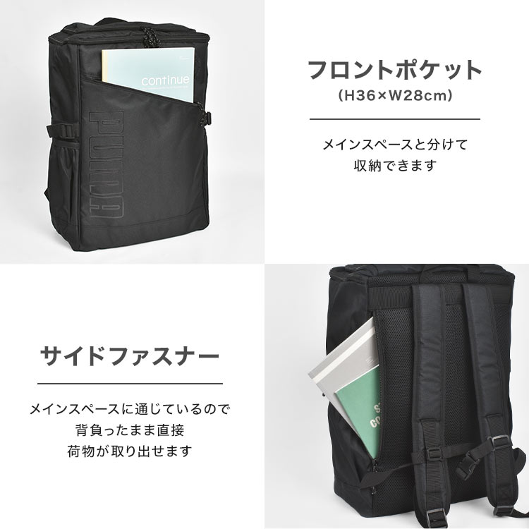 プリントロゴスクエアリュック | アイテム別,バッグ,リュックサック・デイパック,16～30L | gretsch