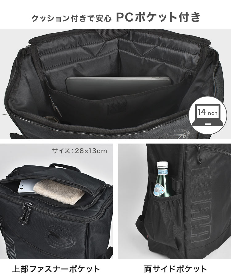 プリントロゴスクエアリュック | アイテム別,バッグ,リュックサック・デイパック,16～30L | gretsch