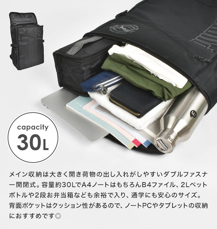 プリントロゴスクエアリュック | アイテム別,バッグ,リュックサック・デイパック,16～30L | gretsch