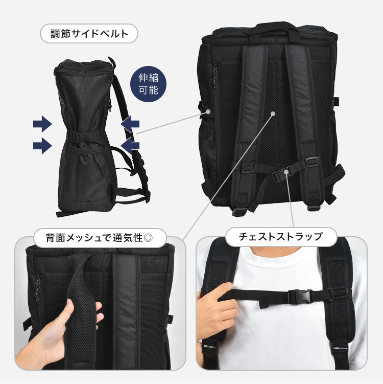 プリントロゴスクエアリュック | アイテム別,バッグ,リュックサック・デイパック,16～30L | gretsch