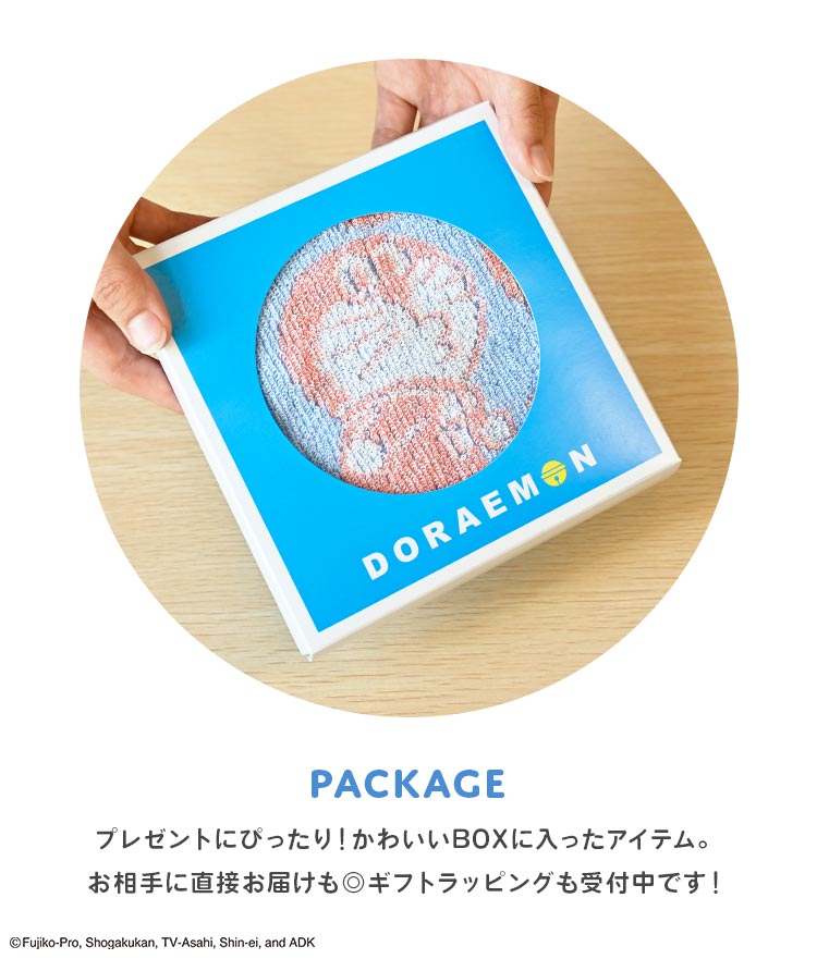 タオルハンカチ BOX入り | アイテム別,小物雑貨,ハンカチ | hauhau