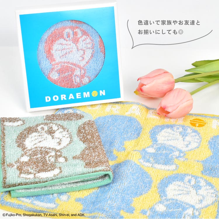 タオルハンカチ BOX入り | アイテム別,小物雑貨,ハンカチ | hauhau