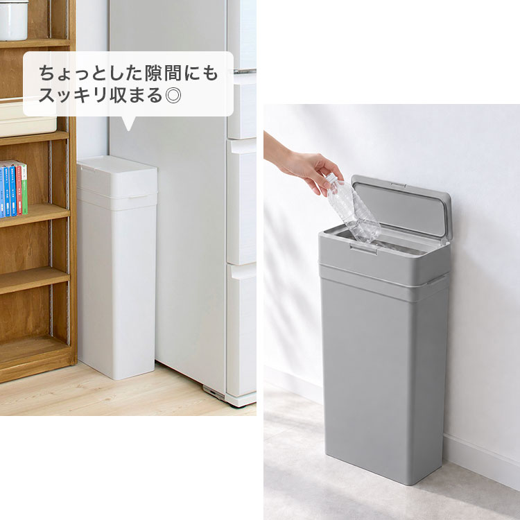ゴミ箱 シールズ 25L | アイテム別,生活雑貨,ゴミ箱 | hauhau