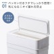 ゴミ箱 シールズ 25L | アイテム別,生活雑貨,ゴミ箱 | hauhau