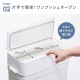 ゴミ箱 シールズ 25L | アイテム別,生活雑貨,ゴミ箱 | hauhau