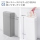 ゴミ箱 シールズ 25L | アイテム別,生活雑貨,ゴミ箱 | hauhau