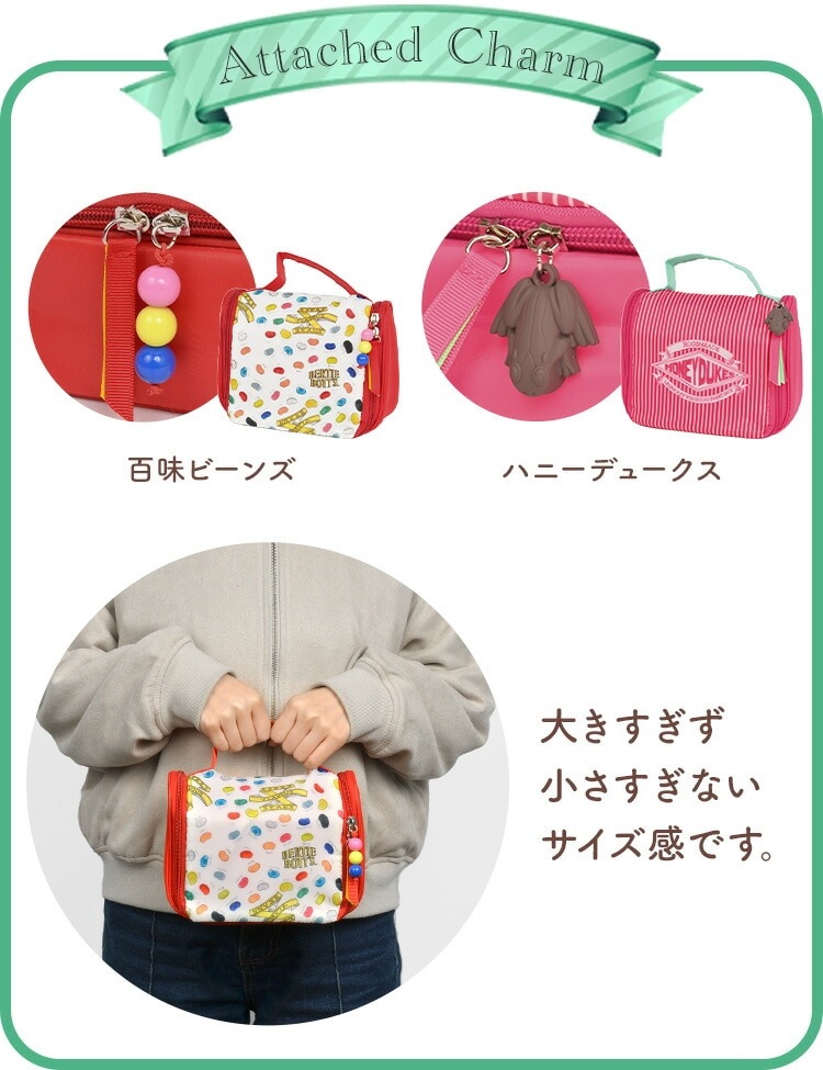 ハンギングポーチ gretsch 通販