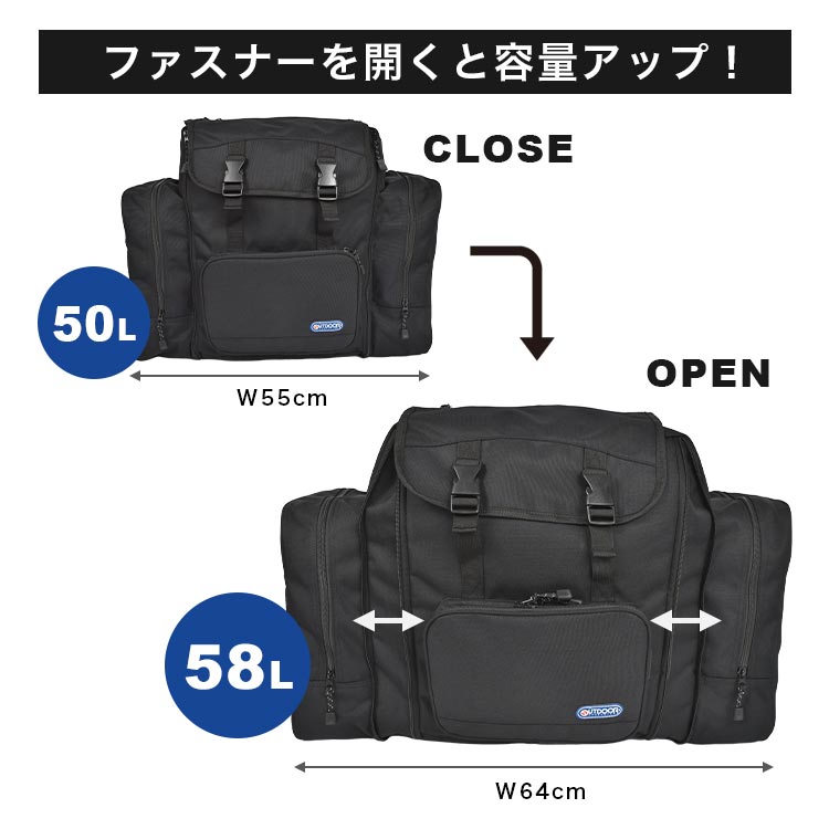 ルミナス ホリデーキャンプ リュック（林間バッグ） hauhau 通販