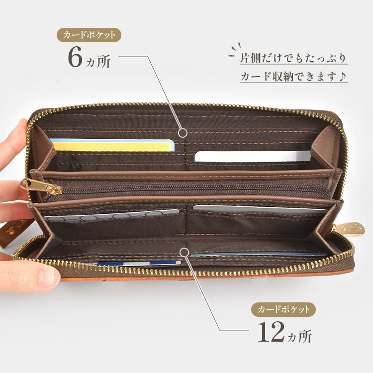 ラウンドファスナー長財布 ｜hauhau（ハウハウ）｜公式通販