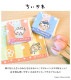 タオルハンカチ 3枚セット | アイテム別,小物雑貨,ハンカチ | hauhau