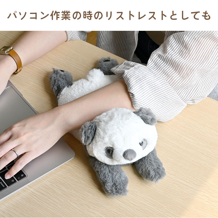 くたっとびより ミニクッション | アイテム別,ホビー,ぬいぐるみ | gretsch