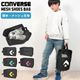 シューズバッグ コンバース CONVERSE シューズケース 靴入れ 上履き入れ 体育館シューズ袋 撥水 メッシュ 通気性 大きめ おしゃれ 学校 通学 部活 習い事 ジム スポーツ バスケ バッシュ