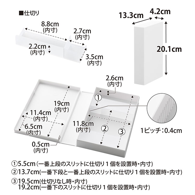 お薬収納ケース | アイテム別,小物雑貨,ポーチ,マルチケース | hauhau