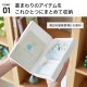 お薬収納ケース | アイテム別,小物雑貨,ポーチ,マルチケース | hauhau