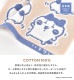 タオルハンカチ 2枚セット | アイテム別,小物雑貨,ハンカチ | hauhau