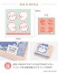 タオルハンカチ 2枚セット | アイテム別,小物雑貨,ハンカチ | hauhau